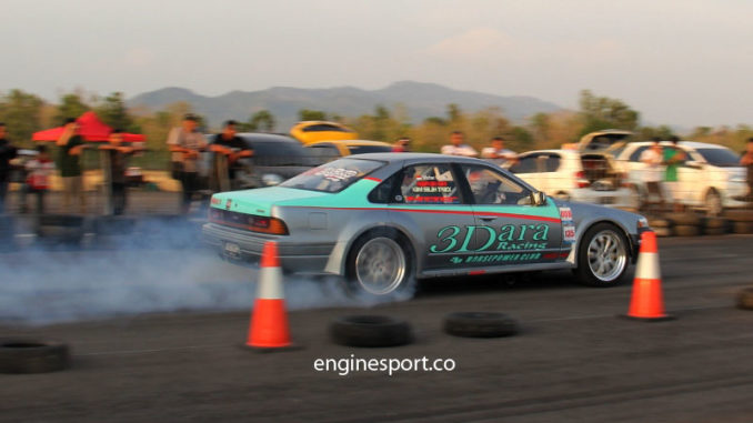 IMG_3494 copy